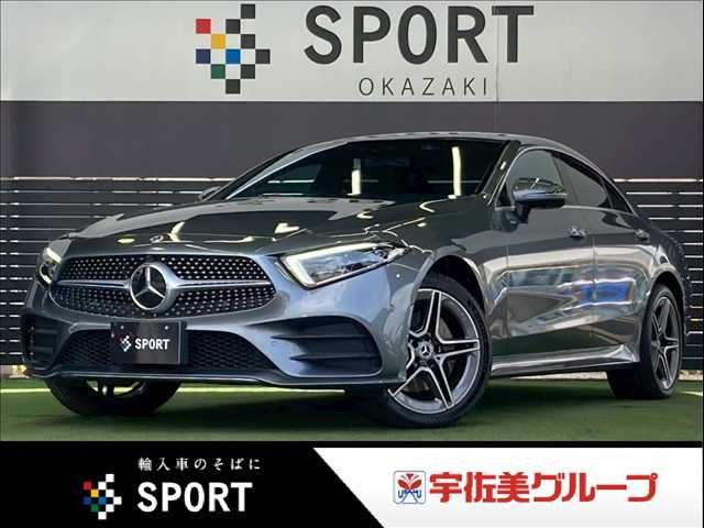 MERCEDES BENZ CLS class