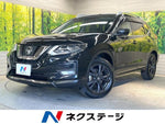 X-TRAIL 2WD