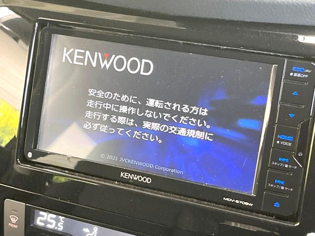 X-TRAIL 2WD
