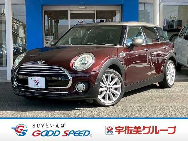 BMW MINI COOPER D CLUBMAN