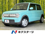 ALTO LAPIN
