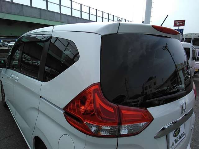 FREED HYBRID