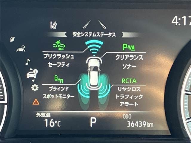 HARRIER 2WD