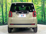 N-ONE 4WD