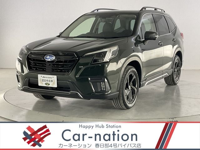FORESTER