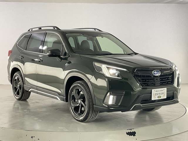FORESTER