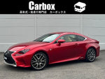 LEXUS RC300h