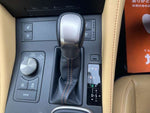 LEXUS RC300h
