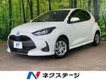 YARIS HYBRID