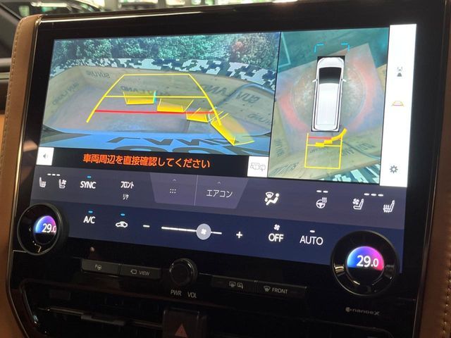 VELLFIRE  HYBRID