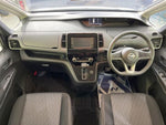 SERENA  S-HYBRID