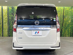 SERENA  S-HYBRID