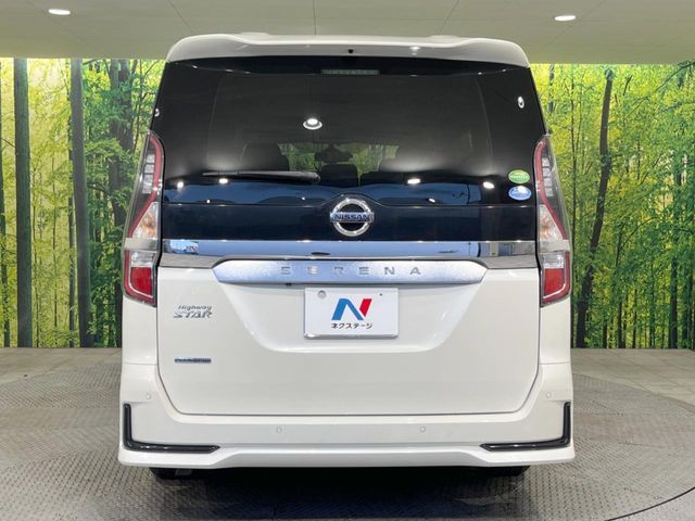 SERENA  S-HYBRID