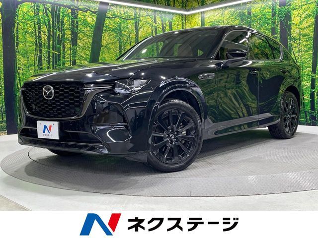 CX-60