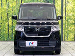N BOX