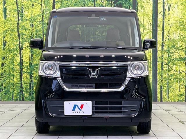 N BOX