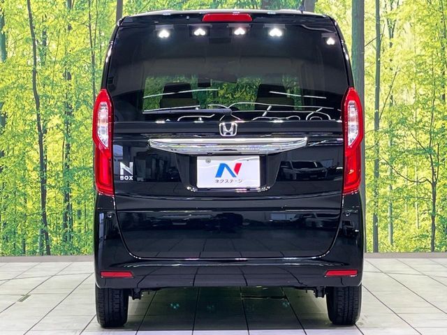 N BOX