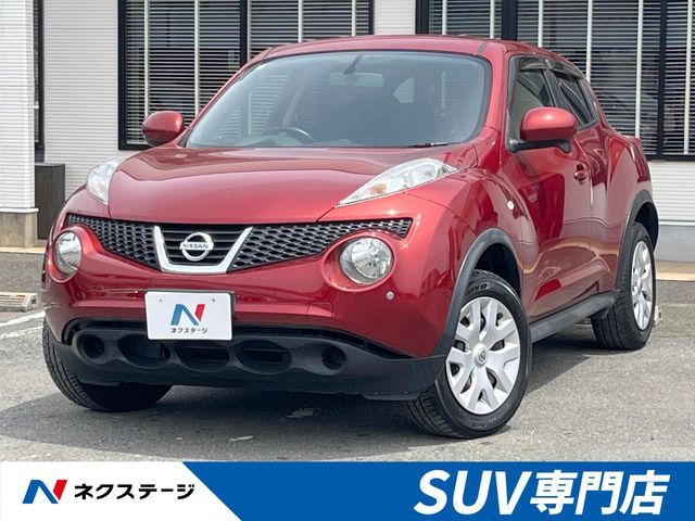 JUKE