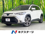 COROLLA CROSS HYBRID