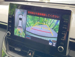 COROLLA CROSS HYBRID
