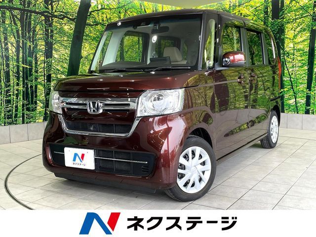N BOX