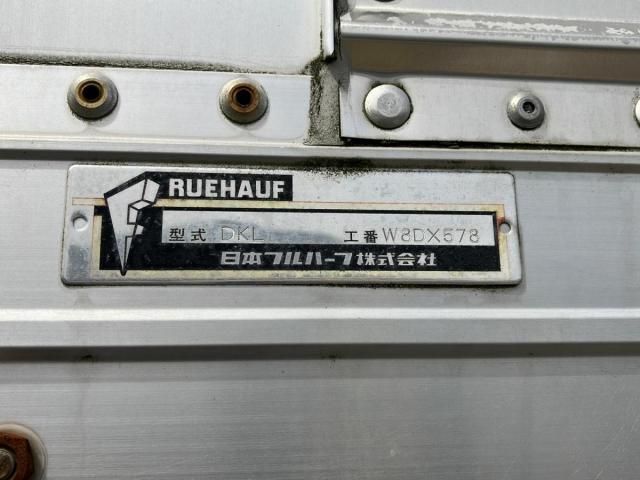 Quon