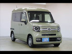 N-VAN+STYLE