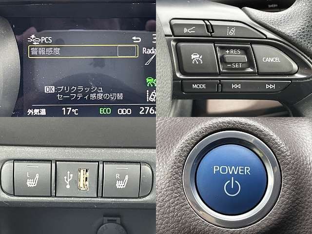 YARIS HYBRID
