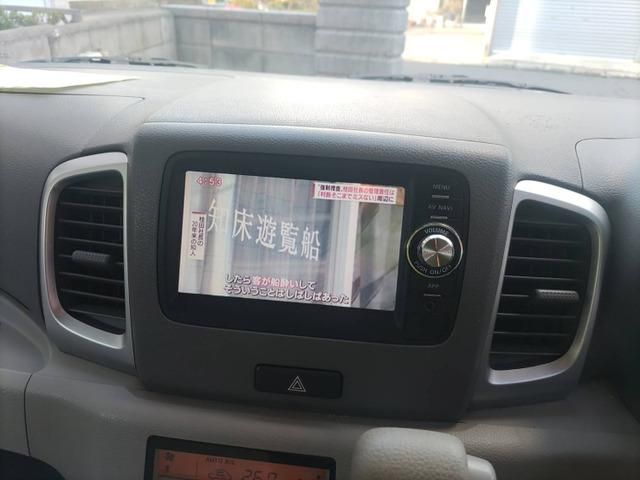 Spacia 4WD