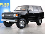 LANDCRUISER wagon