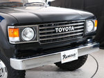 LANDCRUISER wagon