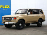 LANDCRUISER wagon