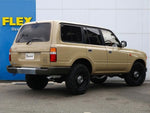 LANDCRUISER wagon