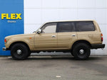 LANDCRUISER wagon