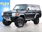 LANDCRUISER van