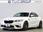 BMW M2 coupe