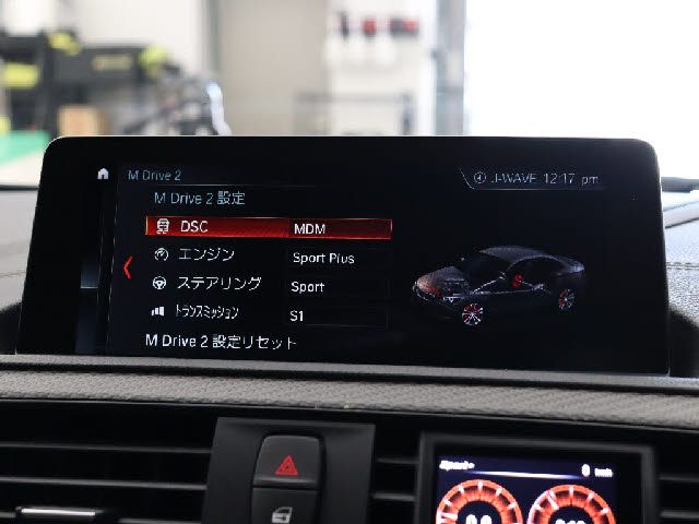 BMW M2 coupe