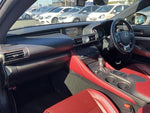 LEXUS RC300h