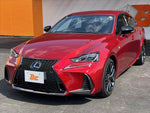 LEXUS IS300h