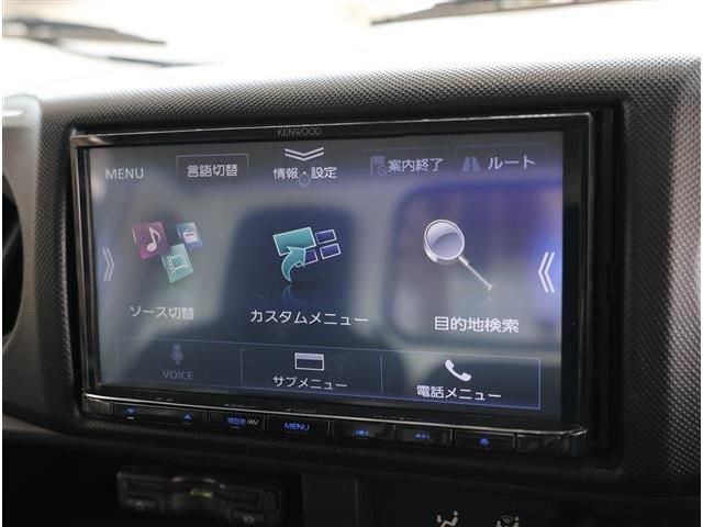デュトロ