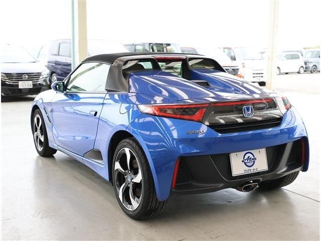 S660