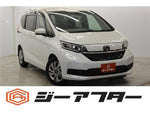 FREED plus HYBRID