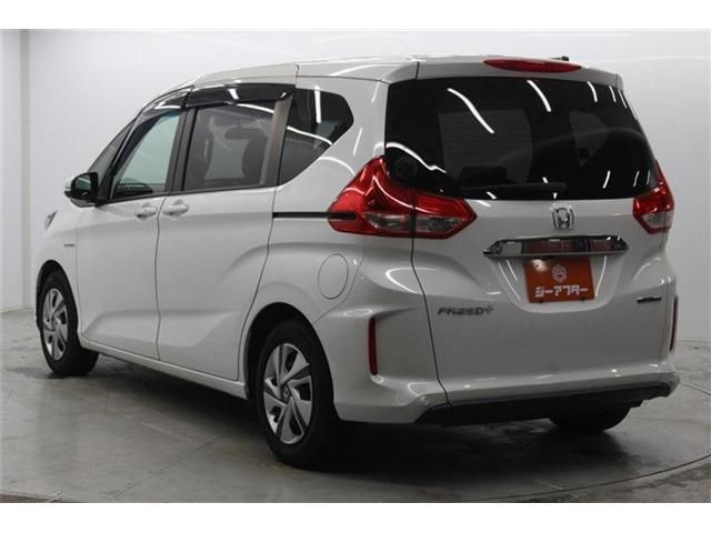 FREED plus HYBRID