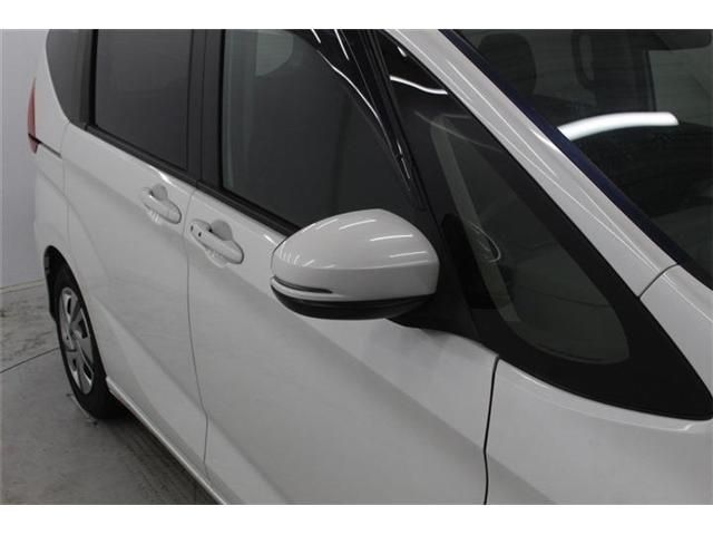 FREED plus HYBRID