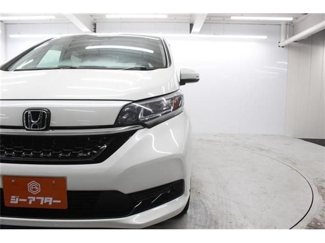 FREED plus HYBRID