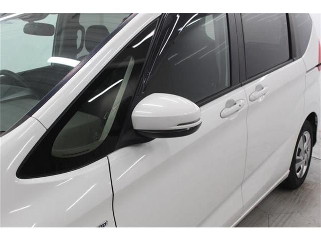 FREED plus HYBRID