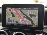 MERCEDES BENZ GLC class