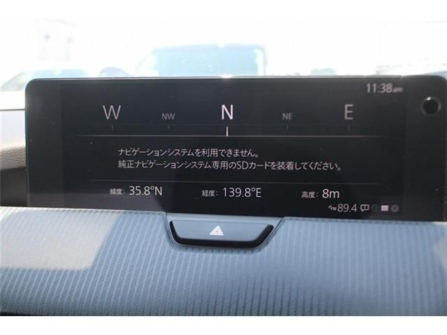 CX-60