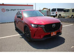 CX-60