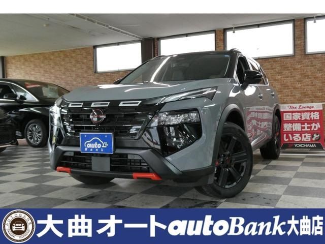X-TRAIL HYBRID 4WD